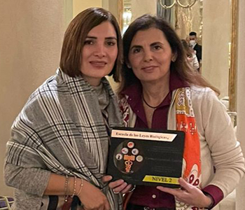 Maria Carmen Izquierdo Labella Entrega Reconocimiento Academico Nivel 2 Escuela 5 Leyes Biologicas